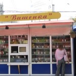 Moscow kiosk